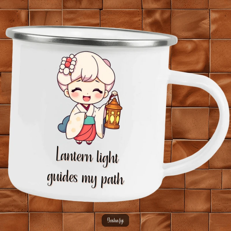Funny Camping Mug: A geisha holds a lantern, its light illuminating a laughing face, perfect for outdoor enjoyment.