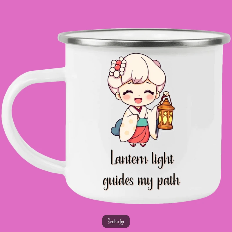 Funny Geisha Lantern Laugh Camping Mug: Illuminating Adventure Fuel for Outdoors Gift