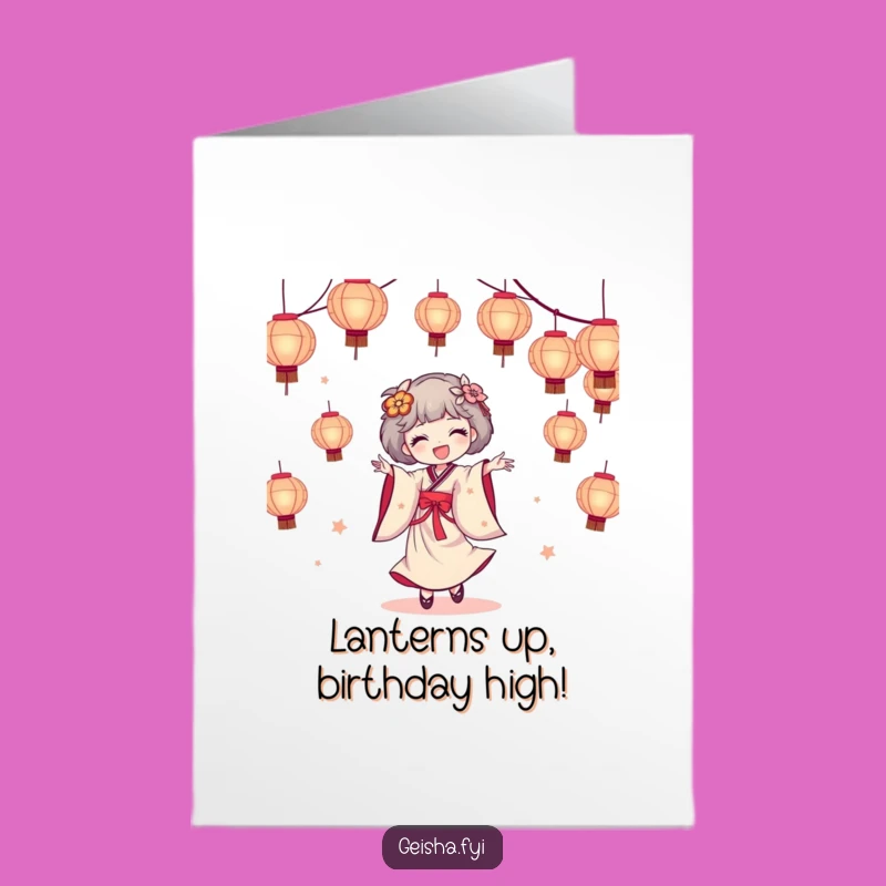 Free Printable Birthday Card: Joyful Dancing Geisha & Lanterns Funny Gift