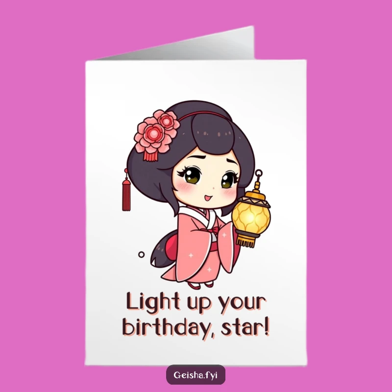 Free Printable Birthday Card: Winking Geisha Lantern Funny Downloadable Gift