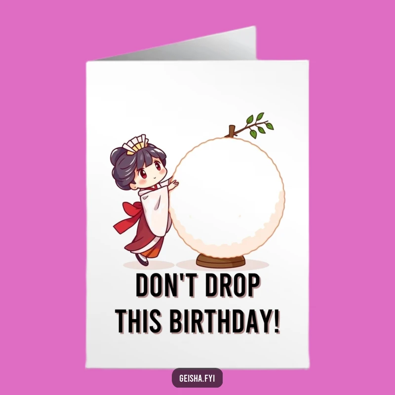 Free Printable Birthday Card: Wobbly Rice Ball Balance, Funny Downloadable Gift!