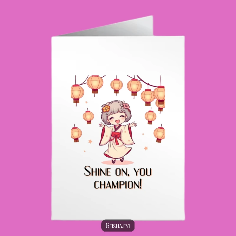 Free Printable Congrats Card: Dancing Geisha & Lanterns Funny Downloadable Gift