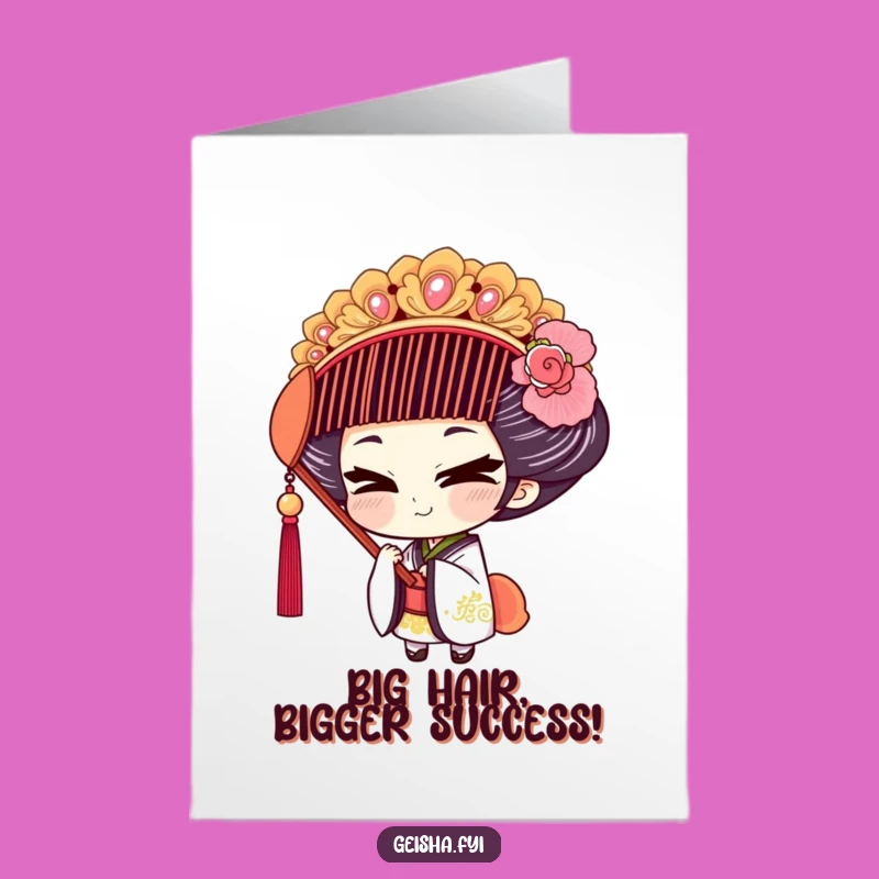 Free Printable Geisha Congrats Card: Mischievous Style, Print at Home