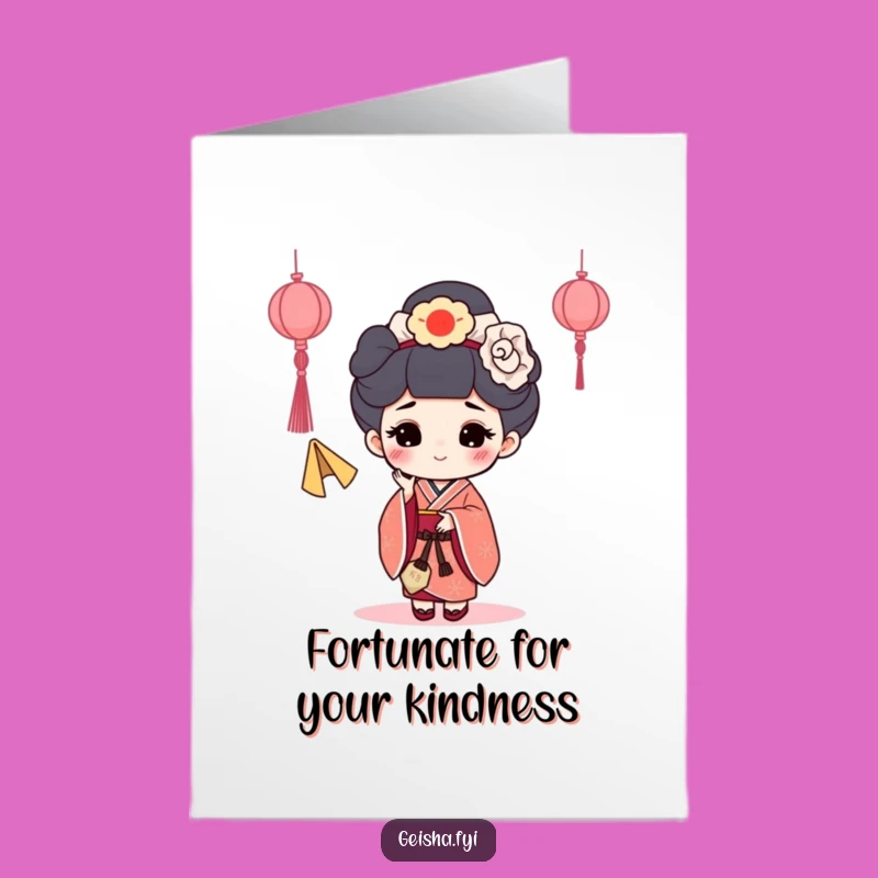 Free Printable Funny Geisha Thank You Card: Fortune Cookie Toss Gratitude, Downloadable Gift for Home Printing