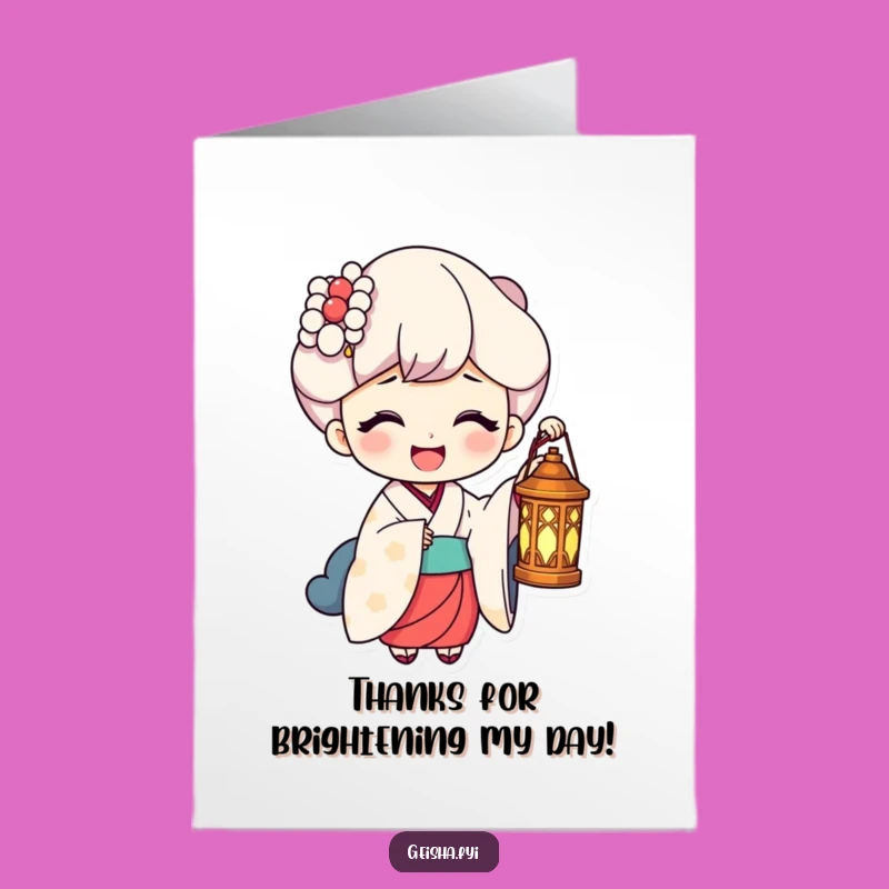 Free Printable Funny Geisha Lantern Thank You Card - Downloadable DIY Warmth